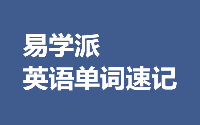 ȫ꼯ӖI
