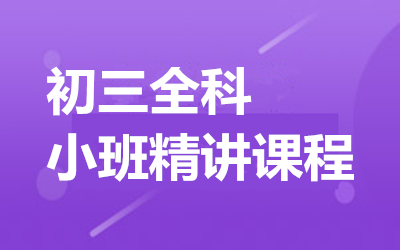 ȫ꼯Ӗ(xn)I