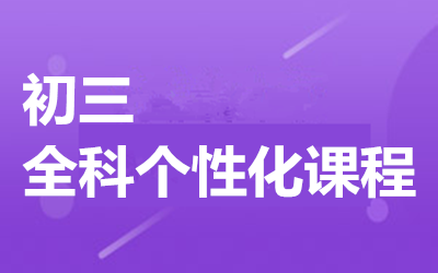 ȫ꼯ӖI