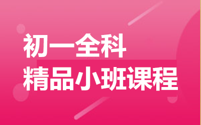 ȫ꼯ӖI