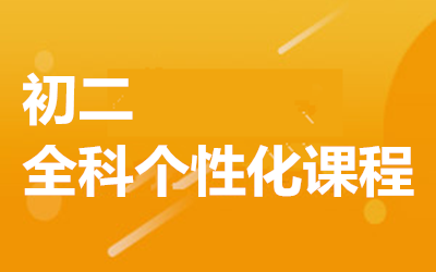ȫ꼯ӖI