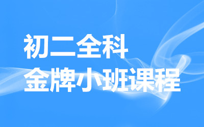 ȫ꼯Ӗ(xn)I