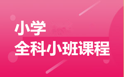 ȫ꼯Ӗ(xn)I