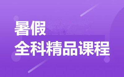 ȫ꼯ӖI