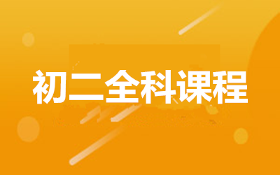 ȫ꼯ӖI