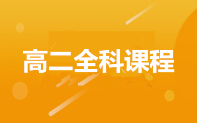 ȫ꼯Ӗ(xn)I(yng)
