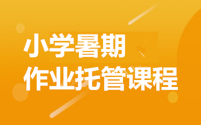 ȫ꼯ӖI