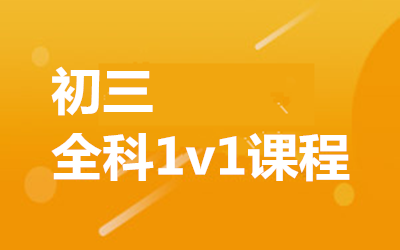 ȫ꼯Ӗ(xn)I