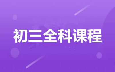 ȫ꼯Ӗ(xn)I