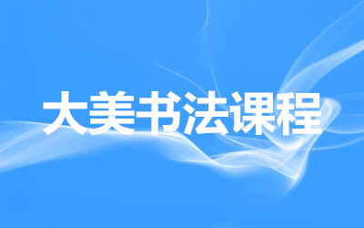 ȫ꼯Ӗ(xn)I