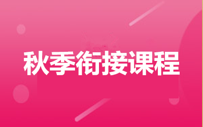 ȫ꼯Ӗ(xn)I