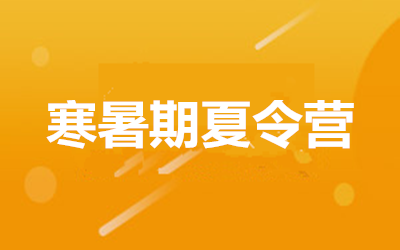 ȫ꼯ӖI