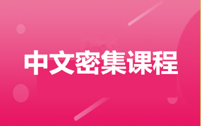 ȫ꼯Ӗ(xn)I