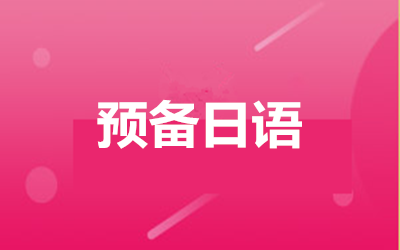ȫ꼯Ӗ(xn)I