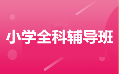 ȫ꼯Ӗ(xn)I