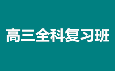 ȫ꼯ӖI
