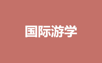 ȫ꼯Ӗ(xn)I(yng)