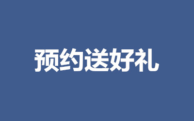ȫ꼯Ӗ(xn)I(yng)