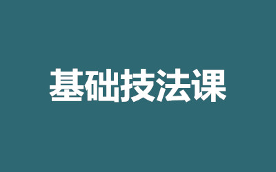 ȫ꼯Ӗ(xn)I