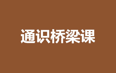 ȫ꼯Ӗ(xn)I