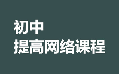 ȫ꼯Ӗ(xn)I