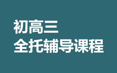 ȫ꼯ӖI