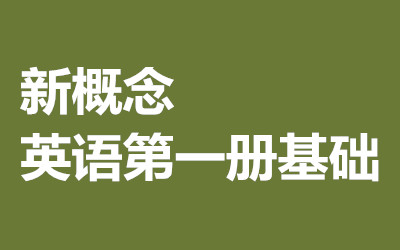 ȫ꼯ӖI
