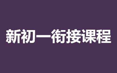 ȫ꼯Ӗ(xn)I