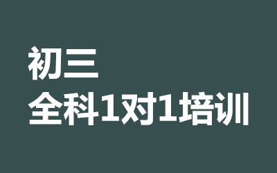 ȫ꼯Ӗ(xn)I
