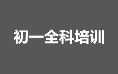 ȫ꼯Ӗ(xn)I