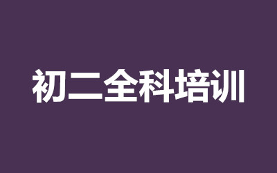 ȫ꼯Ӗ(xn)I