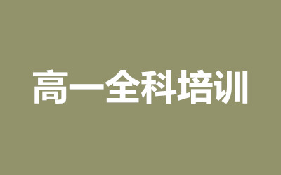 ȫ꼯Ӗ(xn)I