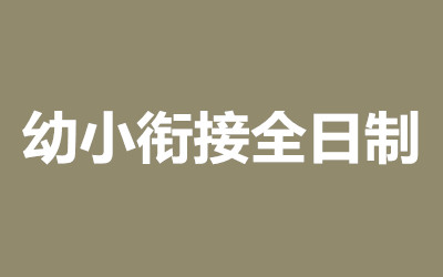 ȫ꼯Ӗ(xn)I