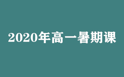 ȫ꼯Ӗ(xn)I