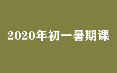 ȫ꼯Ӗ(xn)I