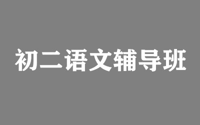 ȫ꼯ӖI