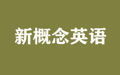 ȫ꼯Ӗ(xn)I(yng)