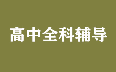 ȫ꼯Ӗ(xn)I