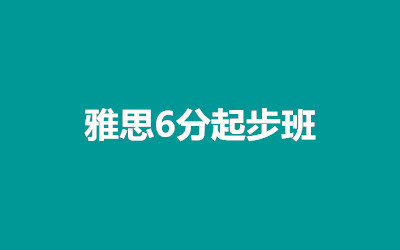 ȫ꼯Ӗ(xn)I(yng)
