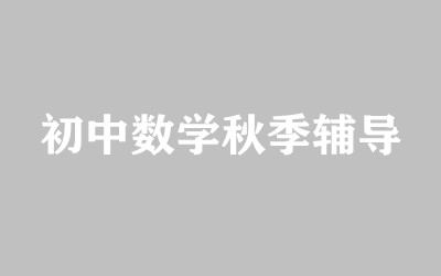 ȫ꼯Ӗ(xn)I(yng)