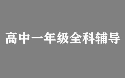 ȫ꼯ӖI
