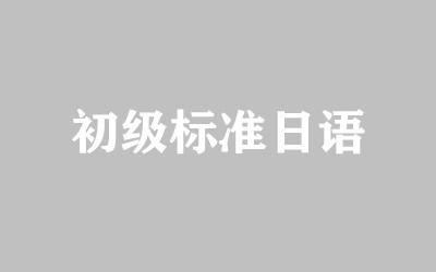 ȫ꼯Ӗ(xn)I