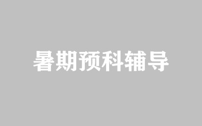 ȫ꼯Ӗ(xn)I