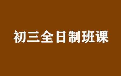 ȫ꼯Ӗ(xn)I