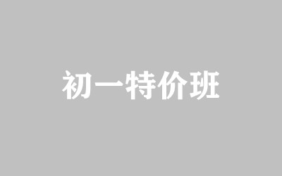 ȫ꼯ӖI