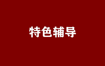ȫ꼯ӖI