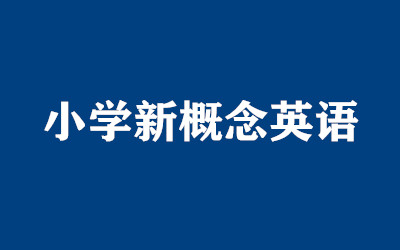 ȫ꼯Ӗ(xn)I
