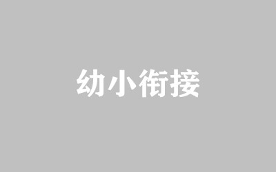 ȫ꼯Ӗ(xn)I