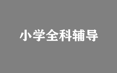 ȫ꼯Ӗ(xn)I
