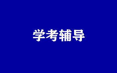 ȫ꼯Ӗ(xn)I